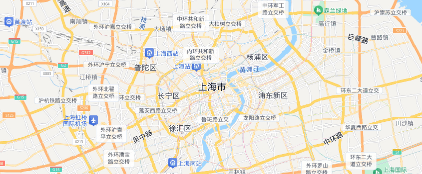 联系我们